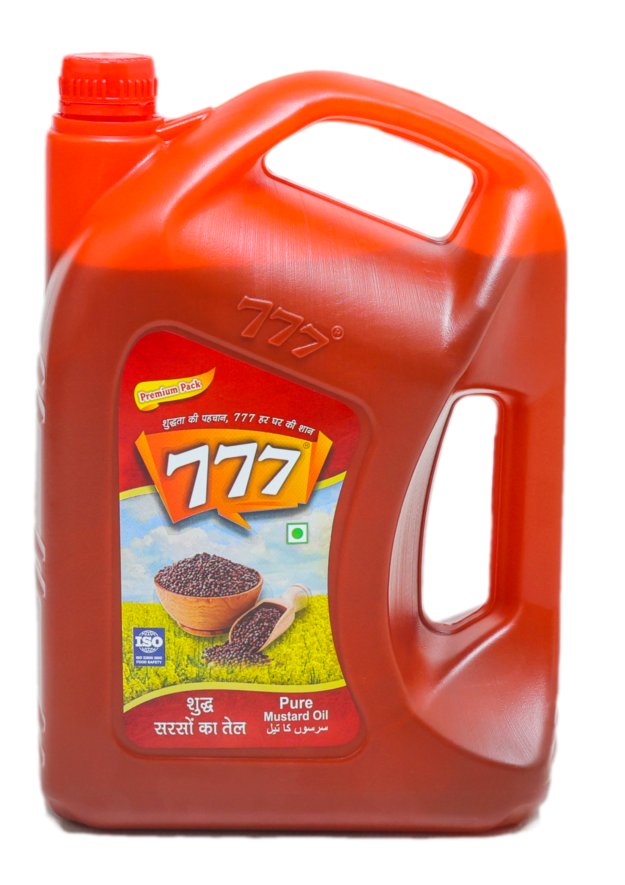 777 Mustard Oil
