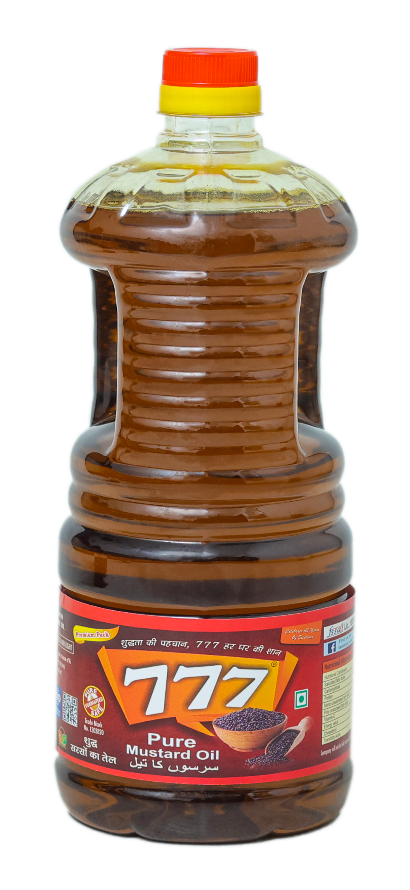 777 Mustard Oil