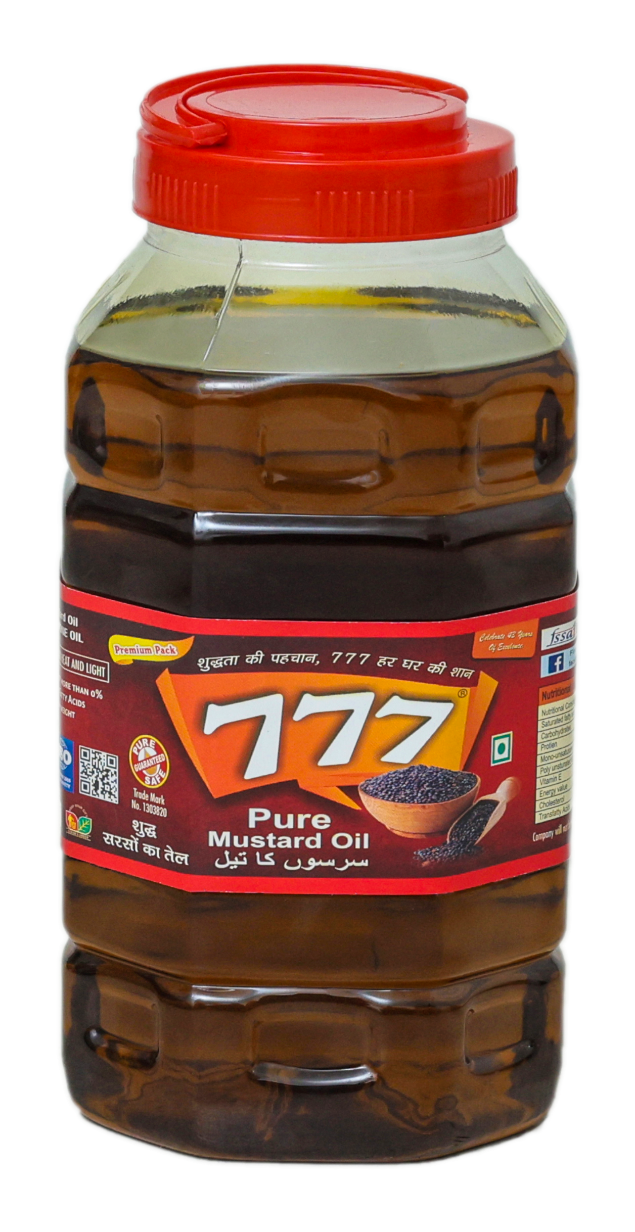 777 Mustard Oil